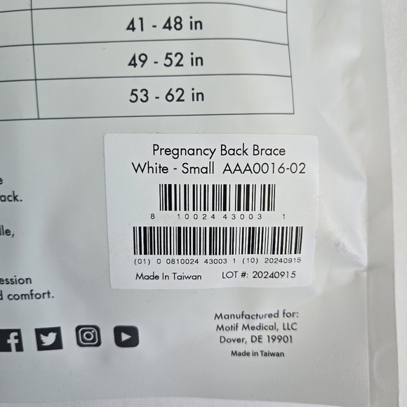 Motif Medical pregnancy back brace size small - Picture 3 of 3